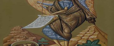 25 Μαΐου: Γ´ Εύρεση Τιμίας Κεφαλής του Προφήτου Προδρόμου