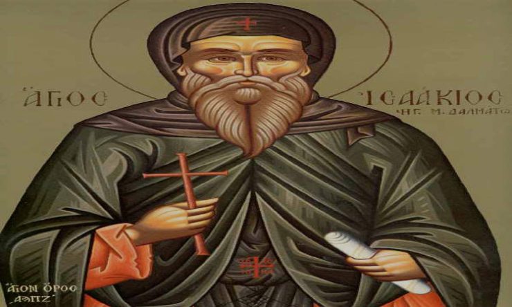 30 Μαΐου: Όσιος Ισαάκιος ο Ομολογητής ηγούμενος Μονής Δαλμάτων