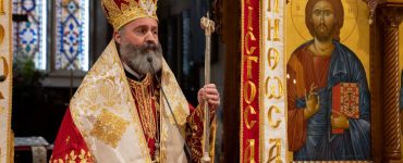 4η επέτειος εκλογής του Αρχιεπισκόπου Αυστραλίας Μακαρίου