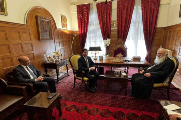Συνάντηση Αρχιεπισκόπου με την Διοίκηση της Ιατρικής Σχολής Αθηνών