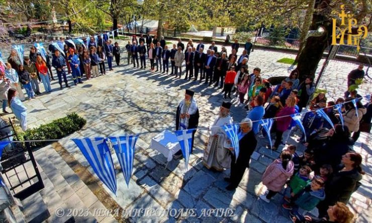 80η επέτειος βομβαρδισμού του Βουργαρελίου Άρτης
