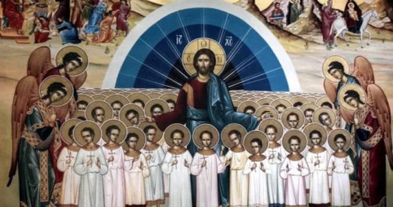 Ακολουθία εις ταφήν ΑΒΑΠΤΙΣΤΟΥ νηπίου Χριστιανών γονέων