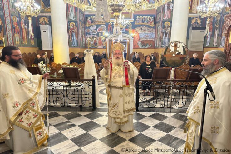 Η Κυριακή του Παραλύτου στη Σητεία