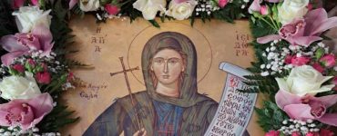 Η μνήμη της Οσίας Ισιδώρας της δια Χριστόν σαλής στη Μητρόπολη Κηφισίας