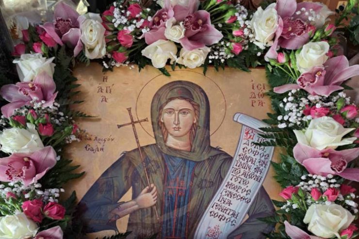 Η μνήμη της Οσίας Ισιδώρας της δια Χριστόν σαλής στη Μητρόπολη Κηφισίας