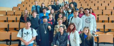 Ο Μαρωνείας Παντελεήμων στη Νομική Σχολή του ΔΠΘ