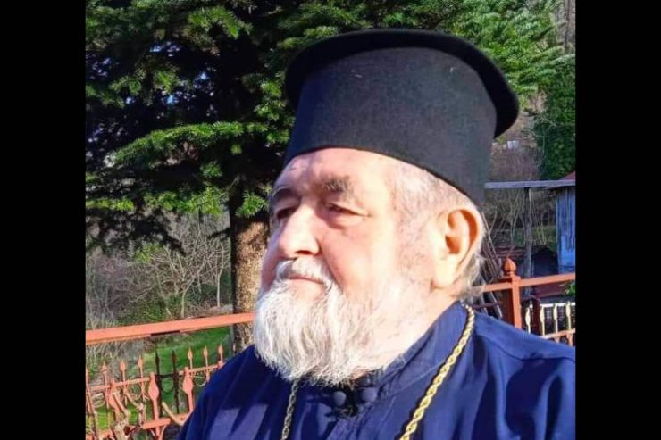 Εκδημία Πρωτοπρεσβυτέρου Δημητρίου Νάτσικα