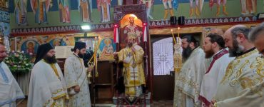 Η εορτή του Αγίου Αθανασίου στο Ανοιξιάτικο Αμφιλοχίας