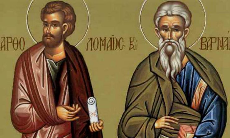 11 Ιουνίου: Άγιοι Βαρθολομαίος και Βαρνάβας οι Απόστολοι