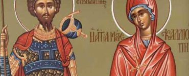 8 Ιουνίου: Αγία Καλλιόπη