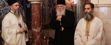 Εσπερινός Οσίου Ιερωνύμου στο Αρχιεπισκοπικό Παρεκκλήσιο του Αποστόλου Παύλου