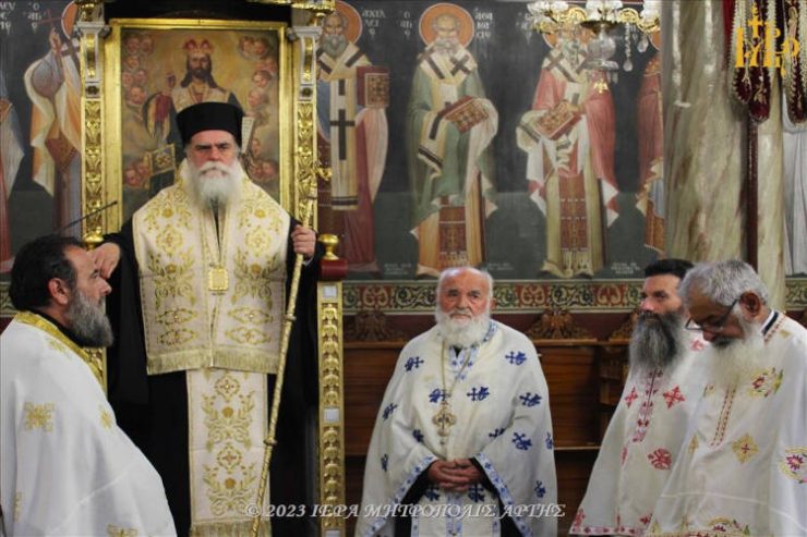 Άρτης Καλλίνικος: Σωτηρία σημαίνει αποδοχή της Χάριτος του Αγίου Πνεύματος