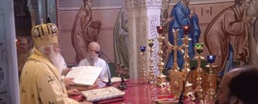 Κερκύρας Νεκτάριος: Να αφυπνίσουμε τη συνείδηση μας