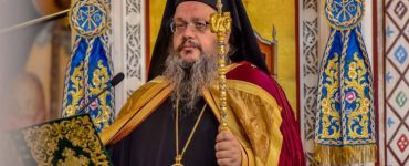 Δε θα εορτάσει τα Ονομαστήρια του ο Λαρίσης Ιερώνυμος