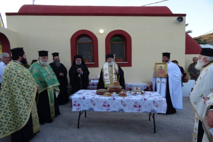 Εορτασμός Αγίου Παϊσίου Παναγή Μπασιά στη Λέρο