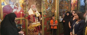 Η Εορτή των Αγίων Πάντων στο Πατριαρχείο Ιεροσολύμων
