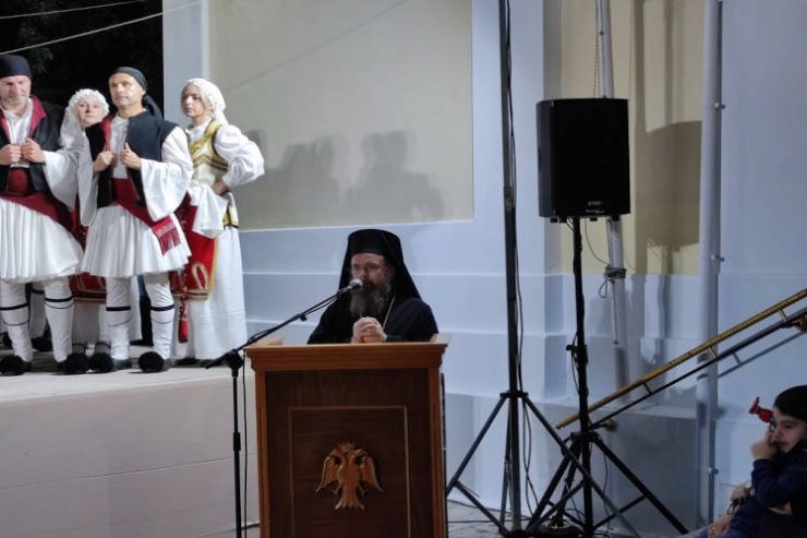 Αιτωλίας Δαμασκηνός: Θα αγωνιστούμε για να παραμείνει ζωντανή η ιστορική μας παράδοση