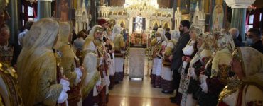 Σύναξη της Παναγίας της Αρβανίτισσας στο Ίλιον