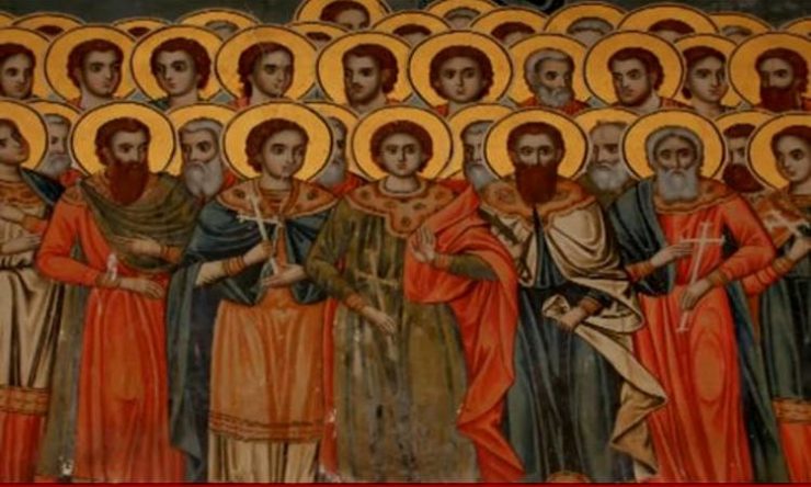 10 Ιουλίου: Άγιοι Σαράντα Πέντε Μάρτυρες