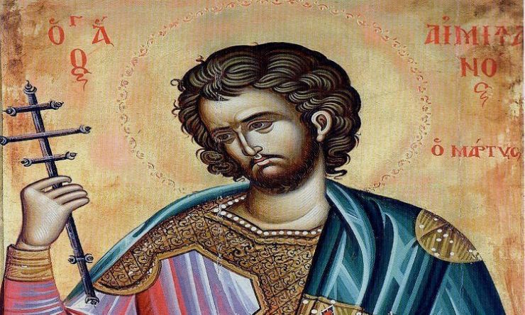 18 Ιουλίου: Άγιος Αιμιλιανός ο μάρτυρας