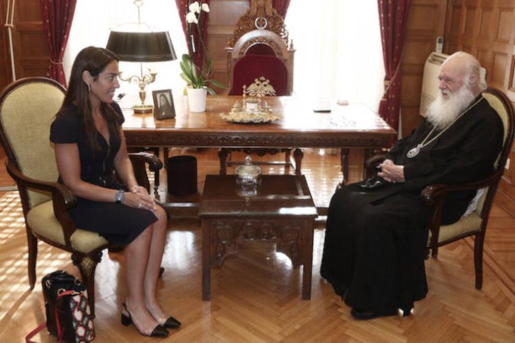 Η Υφυπουργός Παιδείας Δόμνα Μιχαηλίδου στον Αρχιεπίσκοπο