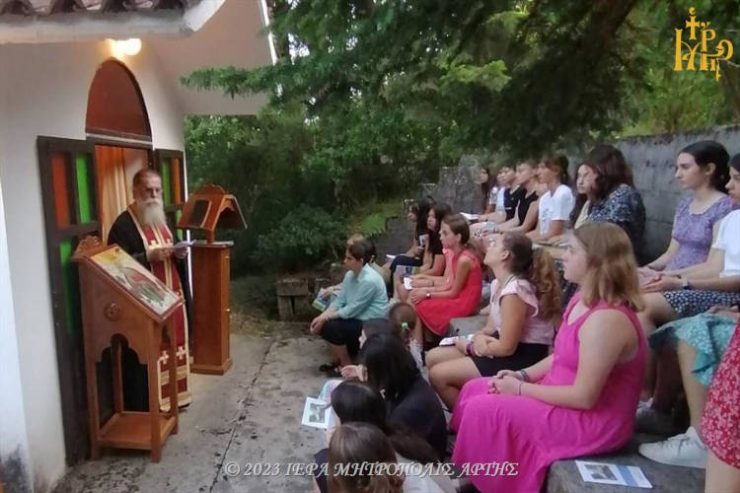 Εορτασμός Προφήτη Ηλία Κατασκηνώσεων Αθαμανίου Μητροπόλεως Άρτης