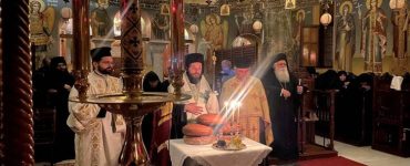 Η Εορτή του Οσίου Παϊσίου στην Ιερά Μονή Αγίου Ιωάννου Θεολόγου Σουρωτής