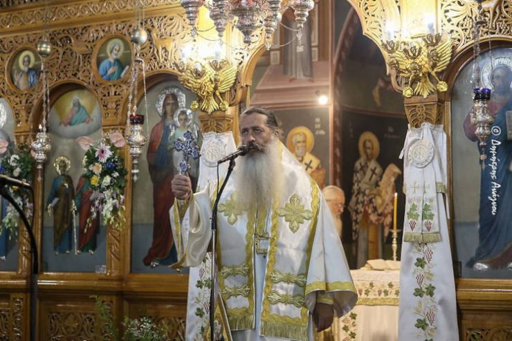 Φθιώτιδος Συμεών: Την πραγματική συμπερίληψη την βλέπουμε στην ζωή του Χριστού