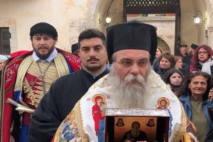 Κισάμου Αμφιλόχιος: «... να πεθάνει η Ελλάδα, να ζήσουμε εμείς»