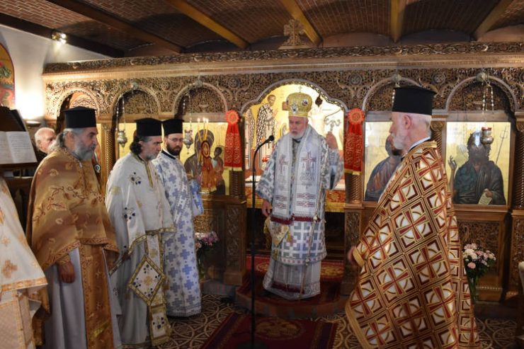 Η πανήγυρις της Αγίας Μαρίνας στις Βρυξέλλες