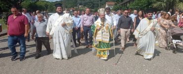 Η εορτή των Αγίων Αναργύρων στη Μητρόπολη Αιτωλίας