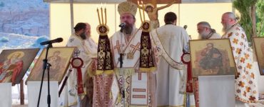 Εορτασμός Αγίου Ιερομάρτυρος Βλασίου στα Σκλάβαινα Ακαρνανίας