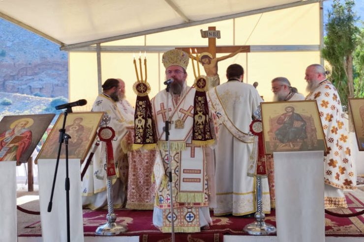 Εορτασμός Αγίου Ιερομάρτυρος Βλασίου στα Σκλάβαινα Ακαρνανίας