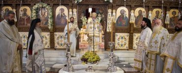 Δημητριάδος Ιγνάτιος: Να έχουμε εμπιστοσύνη στο θέλημα του Θεού