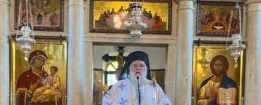 Κερκύρας Νεκτάριος: Η σχέση μας με τον Θεό Πατέρα πρέπει να είναι ειλικρινής και όχι υποκριτική