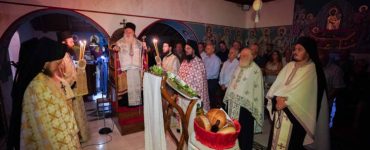 Πανηγυρίζει η Ιερά Μονή της Μεταμορφώσεως του Σωτήρος Χριστού Μουτσιάλης