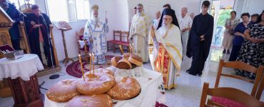Η εορτή του Αγίου Νικάνορος στην Αγκαθιά Ημαθίας
