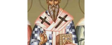 30 Σεπτεμβρίου: Άγιος Γρηγόριος Ιερομάρτυρας Επίσκοπος της Μεγάλης Αρμενίας