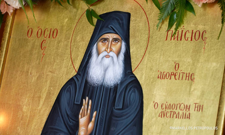 Πολυαρχιερατικό Συλλείτουργο στο Σύδνεϋ