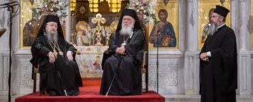 Ο Αρχιεπίσκοπος στα ονομαστήρια του Μητροπολίτη Θεσσαλονίκης Ανθίμου