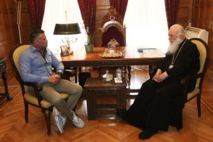 Σημερινές συναντήσεις του Αρχιεπισκόπου