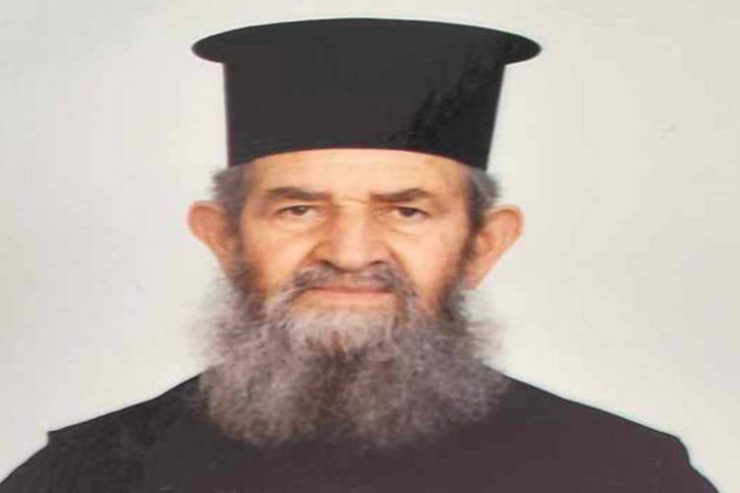 Εκδημία Πρωτοπρεσβυτέρου Κωνσταντίνου Τασούλα