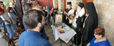 Αγιασμός στο Κέντρο Μέριμνας ΑμεΑ Βέροιας