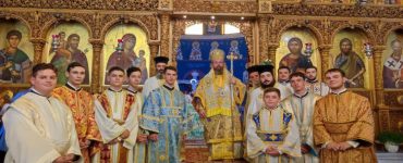 Έναρξη του Τομέα Ποιμαντικής Αναγνωστών και Ιεροπαίδων της Μητροπόλεως Αιτωλίας