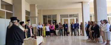 Αγιασμός στο Δικαστικό Μέγαρο Αγρινίου