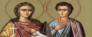10 Οκτωβρίου: Άγιοι Ευλάμπιος και Ευλαμπία τα αδέλφια