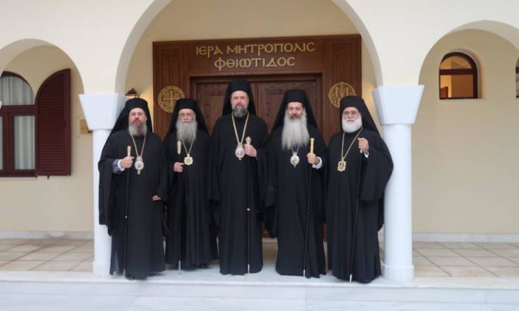 Ξεκίνησε ο εορτασμός του Πολιούχου της Λαμίας Αγίου Λουκά