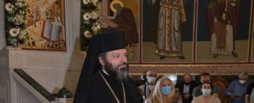 Επίσκοπος Σταυροπηγίου εξελέγη ο Αρχιμανδρίτης Αλέξιος Ψωίνος
