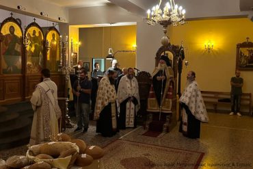 Αγρυπνία Παναγίας της Γοργοϋπηκόου στην Ιεράπετρα