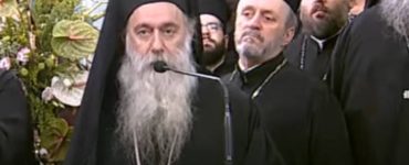 Επίσκοπος Θεσπιών εξελέγη ο Αρχιμανδρίτης Παύλος Κίτσος